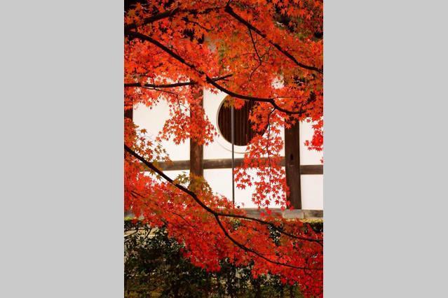 Art Stay In Tofukuji Kioto Exterior foto
